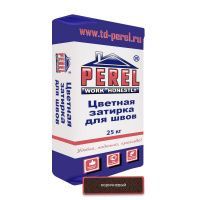 Цветная декоративная затирочная смесь Perel RL коричневая Зима
