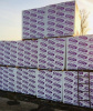 Газобетонные стеновые блоки Стэнблок 600х400х200, D500