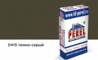 Цветная декоративная затирочная смесь Perel RL темно-серая Зима